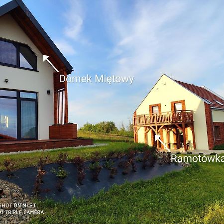 Ramotówka Apartamento Miłki Exterior foto